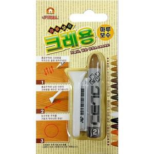[하프클럽/알티피아]다카모리 마루보수 길고 얇은 흡집용 크레용