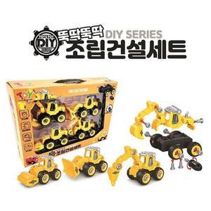 [RGOMR3T6]DIY Series 조립건설 세트 자동차 작동완구