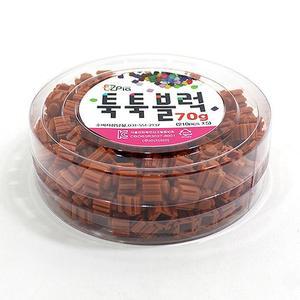 [XBGLJ3L3]이지 툭툭블럭 70g 밝은밤색 글로벌이지 블록