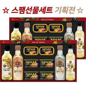 [XBII0MJ3_47]스팸 혼합 10종 선물세트 2세트 카놀라유 맛술