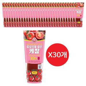 [XBIJ3NK5_47]칼로리를 줄인 케찹 280G 30개 소스 케첩