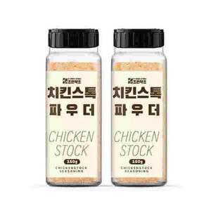 [XBK53880_47]치킨스톡 가루 파우더 150g 분말 라면스프 조