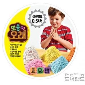 [XB9280M3_47]도너랜드 뽀송이모래 0 5L 하양 시멘트 지점토