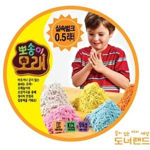 [XB9280ML_47]도너랜드 뽀송이모래 0 5L 연주황 시멘트 찰흙