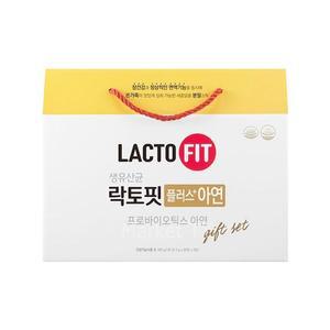 종근당건강 락토핏 플러스 아연 선물세트