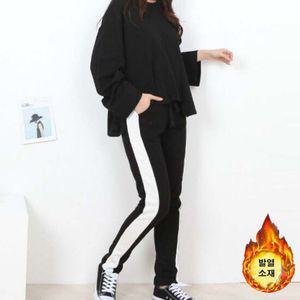 융털 안감 트레이닝복바지 겨울 하의 츄리닝 바지
