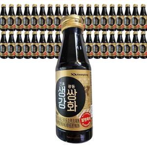 광동 진 생강 쌍화 20병