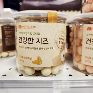 내츄럴랩 건강한 치즈 치즈볼 오리지널 120g x 1개 87835