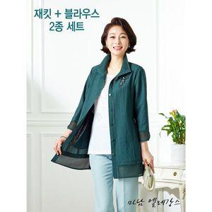 [Elegance Madam]써니 매쉬 배색 재킷 블라우스 앙상블 K201JK03_P320106791