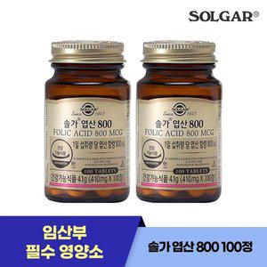 [솔가][2개 SET] 솔가 엽산 800 100정