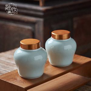고양이 원목 유골 DIY 도자기 장례식 나무 조명 보관함 핑크 반려견유골보관함 2열 청자합금뚜껑단관