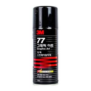 BTM 3M 77 그래픽아트 스프레이 155ml