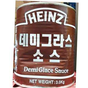 사라코 코코 어린이 인라인/자전거 보호대 3종 세트