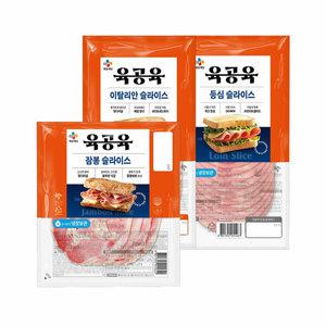 육공육 슬라이스 햄(잠봉+이탈리안+등심) x3개