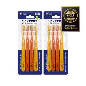 크리오 엑스퍼트 교정용 칫솔 4입 x2개