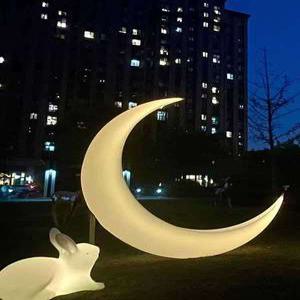 달조명 야외 정원 장식 램프 LED 초승달 공원 무드등