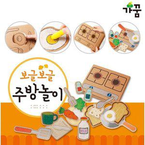 가꿈 종이생각 주방놀이 (NO.851) (WFFOX57)