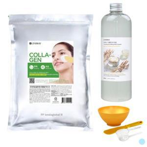 린제이 콜라겐 모델링 고무 팩 + 영양 앰플 + 팩 도구