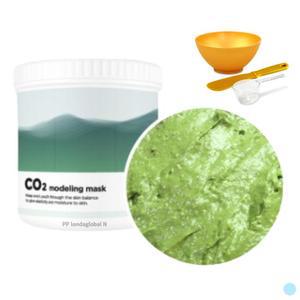 린제이 CO2 탄산 모델링 고무 팩 통 + 팩도구 세트