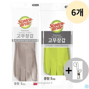3M 예쁜 고무장갑 그레이 5p+그린 5p+집게 중형 6세트
