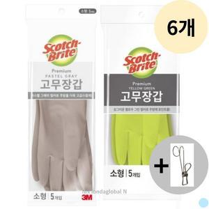 3M 예쁜 고무장갑 그레이 5p+그린 5p+집게 소형 6세트