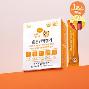 더데이 우리아이 튼튼면역젤리 망고맛 아기아연 종합비타민 어린이비타민D(30포)