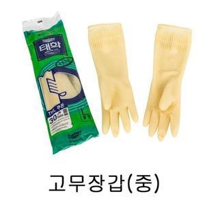 [BZJL5QIF_4C]고무장갑(중) 청소 10개