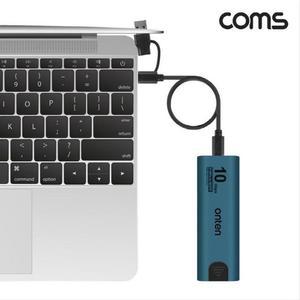 [BZJLGBLP_4C]NVMe 10Gbps M.2 SSD 외장케이스 C타입 A타입