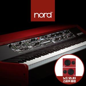 노드 그랜드 2 피아노 NORD Grand 2 신디사이저 88건반 키보드