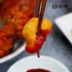 참다른 통영 깐(손질) 멍게 500g