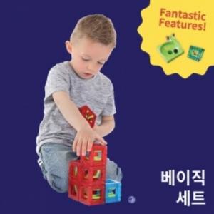 큐볼루션 베이직 정품 자석블럭 수업용