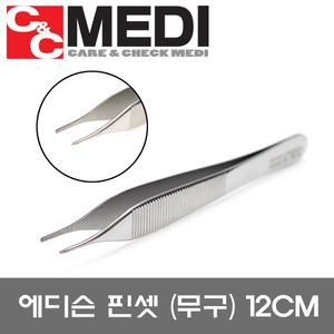 의료용 핀셋 포셉/에디슨 핀셋 무구 Adson Forcep 12