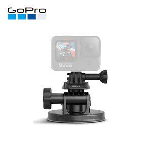 갤러리아 고프로 SUCTION CUP MOUNT / HERO 전상품 호환 / 정품상품