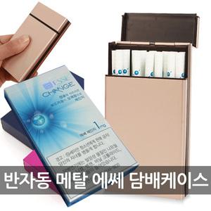 슬림형 클레버 반자동 에쎄담배케이스 에쎄케이스
