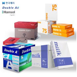 복사용지 BOX (A4/A3/B4/B5) 더블A/한솔/더블에이/한국제지 miilk/복사지