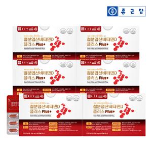 종근당 철분 엽산 비타민D 플러스 60캡슐 6박스(12개월분)