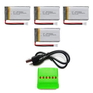 SYMA X5 X5C X5SW 드론배터리 3.7v 1200mah4개+6in1충전기