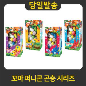 도너랜드 꼬마퍼니콘 곤충만들기 시리즈/미술놀이