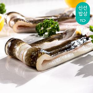 국내산 통영산지 직발송 자연산 바다장어 아나고 붕장어 1kg (대2~5미)