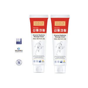 바르는 한방마사지크림 신통크림 150mlX2개입