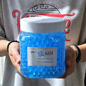 악취뚝 뚝놔라 탈취제 실내 집안 방 남자방 홀애비 냄새제거 화장실 담배 냄새제거