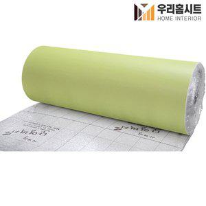 [기타][우리홈시트] 생활방수 결로방지 고급형 알루미늄 접착식 단열벽지 그린 (길이)20m