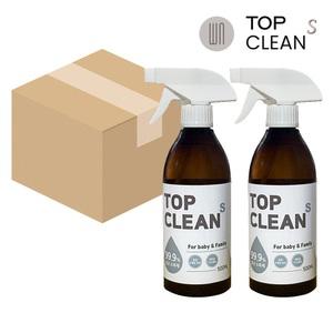 500ML+2 탑크린S 살균소독제 어린이용품 특수목정용 에탄올 뿌리는 소독제 아이안심 유아용