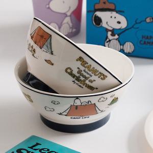스누피 도자기 볼 2p 세트 요거트볼 시리얼볼