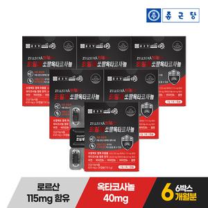 종근당 젤세라 초임계 쏘팔메토 옥타코사놀 30캡슐 6박스(6개월분) / 비타민B 아연 셀렌