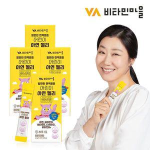 [NS홈쇼핑]비타민마을 맘편한 면역튼튼 어린이 아연 젤리 4박스 총60포..[32103506]