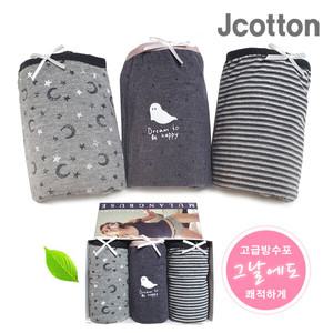 [보리보리/제이코튼]초등학생 첫생리팬티 3종 중학생위생팬티