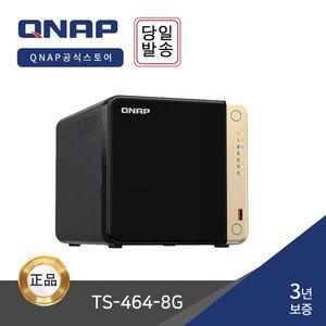 [큐냅][공식] QNAP TS-464-8G 4BAY 쿼드코어 NAS 서버 스토리지 -하드미포함-