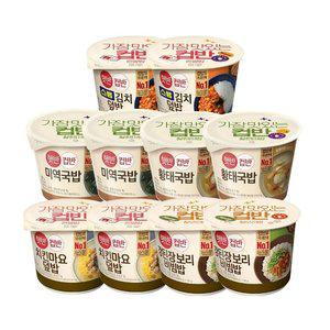 [1등 컵밥] 햇반 컵반 10개 세트 (미역국+황태국+치킨마요+강된장비빔밥+스팸김치)