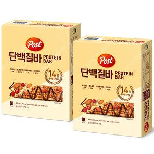 포스트 단백질바 500g X 2개 (총20개입) 프로틴바 에너지바 견과류